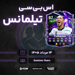 Tielemans