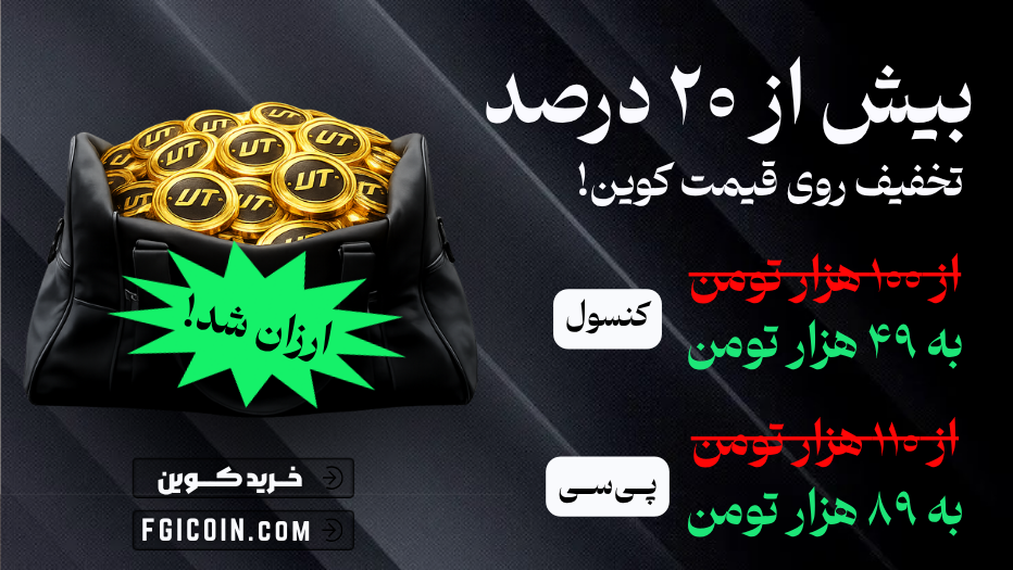 اسلایدر سایت (1065 x 600 px)