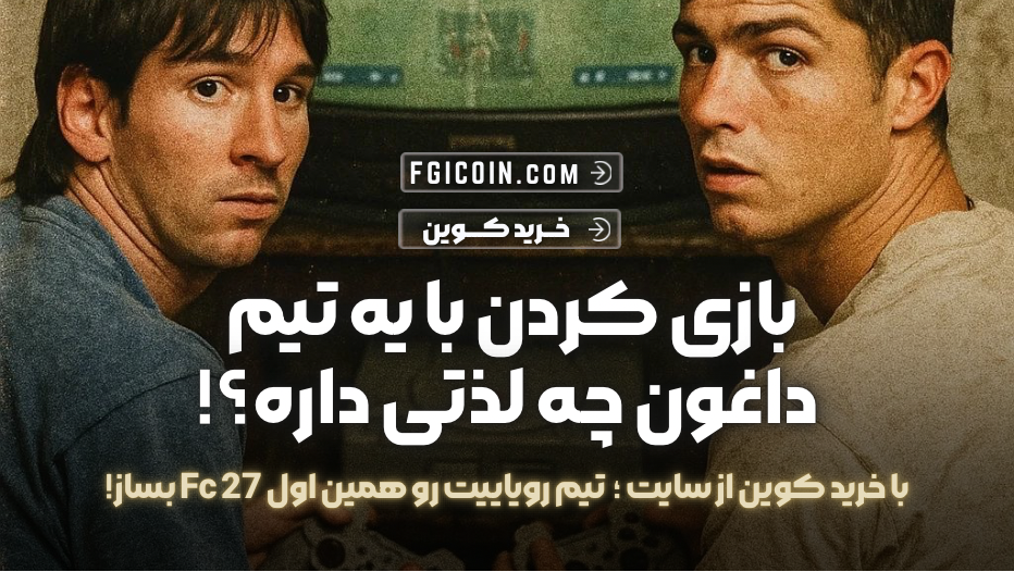 اسلایدر سایت (1065 x 600 px) - 33
